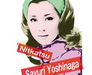 ロゴデザイン、グラフィックデザイン作成します ヒアリングを元にグラフィックを提案します イメージ7