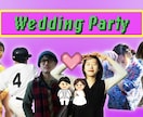 気まぐれロマンティック風｜結婚式ムービー制作します 気まぐれロマンティックにのせてオープニングムービー作成！ イメージ2