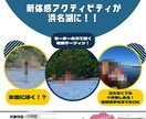 ポップなデザイン作ります 未経験なため安価ですが要望に沿ったデザインに仕上げます イメージ1