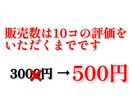 恋をする私ってどんな人？愛され方を診断します 【限定10個】恋愛傾向と魅力をやさしく言葉にします イメージ3