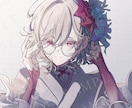 かっこいい・かわいいイラスト描きます サムネイル、アイコン、TRPG立ち絵等対応いたします！ イメージ1