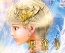 5名様限定価格⭐︎美麗な厚塗りアイコンを描きます 重厚感のある描写でしっかり人目を惹くアイコン イメージ1