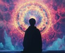 彼から連絡は来る？今後の可能性を恋愛分析します 連絡が来る可能性を読み解きます。 イメージ4