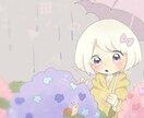 ゆるふわなSNSアイコン描きますます SDキャラやほんわかした絵柄が好きな人向けです！ イメージ1