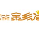 あなただけの作字デザインをします サムネやアイコンなどに！一目置かれるデザインを提供します。 イメージ2