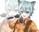 商用無料☆用途に合ったイラストを描きます アイコンや立ち絵、一枚絵、プレゼントなどにお使いいただけます イメージ5
