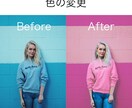 写真レタッチします 商品写真からSNSの投稿写真までなんでも承ります イメージ2