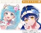 そこにいるような雰囲気！なめらか自然に動かします モデリングのみもOK！丁寧なヒアリングでご案内致します◎ イメージ8