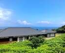 あなたの写真、映えさせます どんな写真でもOK！オリジナルの加工画像を作成します！ イメージ3