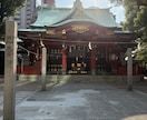 霊視であなたにピッタリな神社やお寺をお探し致します 後押しや守護が欲しい時はどの神仏に頼るのかが非常に重要です！ イメージ6