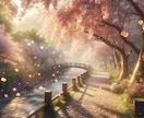 高次元リーディング｜彼の気持ちを霊視で占います 【初回限定価格】本音や連絡が来ない理由も丁寧に読み解きます イメージ3