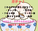 チラシ作成、ポスター作成、デザイン系を作成します 満足していただけるような物を作成します★ イメージ1