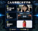 1フレームずつ丁寧にモザイクかけます モザイク、ブラー、マスクなど細かな手作業で加工します。 イメージ2