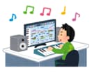 歌ってみたのMIX・マスタリングを承ります 歌ってみたで必須の複数作業を低価格で承ります。 イメージ1