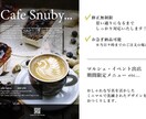 お急ぎでも◎お洒落なポスター作成します ★8/31まで★期間限定価格&即日納品無料 イメージ2