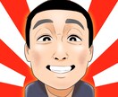 唯一無二のアイコン、お書きします ありきたりじゃない個性的なアイコンで目立ちませんか？ イメージ2