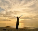心の底から愛しているあの人の気持ち霊視鑑定します 不倫の恋の行方、あの人の本心は何を想っている？ イメージ10