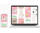 上品でも反応がある！LPデザインを制作いたします ★先着3名様モニター価格★　デジタル苦手でも安心！ イメージ2