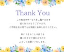 プロの小説家が心に残るスピーチを代筆します 主賓・友人代表・乾杯・花嫁の手紙・新郎謝辞・両家代表に対応 イメージ2
