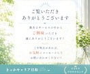 ３回パック：キャリコン実技試験の相手役をやります 現役キャリアコンサルタントがロープレの相手役をやります！ イメージ10