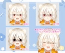 キャラデザからモデリングまで全て制作します イラスト持込可！イラスト～モデリングまで一括対応も！ イメージ3
