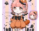 一緒に考えて理想の絵に！可愛いSDイラスト描きます 可愛いちびキャラ、細かいヒアリングで極力理想に近づけます！ イメージ2