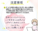 効果抜群！バナーデザイン作成します 女性向けの集客につながる効果の高いデザインを! イメージ4