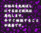 結婚する運命の人と魂を繋ぐ【強力縁結び】します 守護霊様の力で真実の愛を引き寄せ、幸せになりましょう。 イメージ5