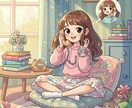 仕事や人間関係のモヤモヤ聴きます 否定なし！気軽に愚痴ってストレス発散！お気持ち受け止めます イメージ2