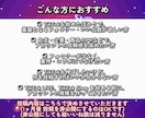 TikTok運用代行｜アカウントを伸ばします 1ヶ月で完全なTikTokの土台を作ります イメージ3