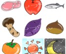 保育系のイラストをお描きします あなたの保育のお手伝いをします イメージ2