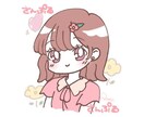 SNSアイコン、挿絵やプレゼント用イラスト描きます 柔らかくて優しい雰囲気の可愛いイラスト描きます！ イメージ6