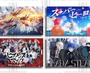 動画制作のお手伝いをさせていただきます 輝く動画制作への協力をさせてください！ イメージ1