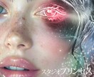 わ！なにこれすてき！なポスターつくります 絶妙な色の組み合わせで個性を出したい方に イメージ5