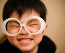 認可外保育園のチェックすべきポイント教えます 保活中の方、認可外どうなんだろう？という方にオススメです！ イメージ1