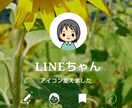 シンプルで使いやすいアイコン作成いたします まんまる可愛い！シンプルアイコンを作成♪ イメージ5