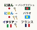 おうち用謎解きをオーダーメイドで制作します 特別なリラックス謎解き体験をプレゼント イメージ6