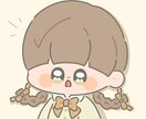 商用利用可！ゆるふわかわいいアイコンを描きます 修正は何度でも可能なのでお気軽に◎ イメージ1