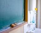 中学生の苦手克服をお手伝いします 現役大学生が中学生の学習をサポートします! イメージ2