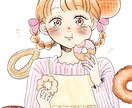 かわいいイラストを描きます 一目見てかわいいと思っていただけるイラストを作成します イメージ3