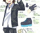 TRPG等の立ち絵制作します 胸上立ち絵から全身立ち絵まで！TRPGやIRIAMに！ イメージ3