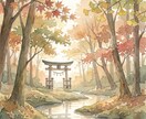 現役の神主が赤ちゃんのお名前のご相談にのります 「この名前で50年後も…」神主歴33年がお答えします イメージ1