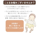 今だけをやさしくのこす赤ちゃんイラストお描きします 保育士経験より、依頼者様のご希望や想いにしっかり向き合います イメージ2