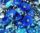 不安なく心と体を整え運気を上げ願いを叶えていけます 問題となってるものだけでなく自信が持てるようになります。 イメージ2