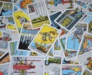 潜在意識を視える化します 六芒星鑑定で潜在意識を書き換える！ イメージ3