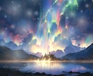 イライラ・怒りを癒し穏やかな心へ☆心の癖を外します 遠隔ヒーリングで落ち込みや不安な気持ちを整え、癒します イメージ2