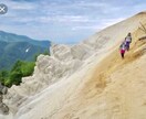 子連れ登山のオススメ絶景ルートアドバイスします 子供も大人も楽しめる絶景ルートを知りたい初心者の方へ イメージ3