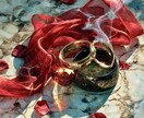 不倫／複雑恋愛専用★恋の行方を魂で読み解きます 既婚者の方•W不倫／不倫／略奪愛／未来の展開を波動で視写☯ イメージ2