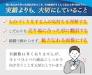 つくり手の視点で売り方を考える商品画像作ります EC販売年商１億円の売り上げを達成したデザイナーがサポート！ イメージ4