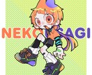 短納期で可愛いイラスト承ります 手足と口元、お顔が特徴的です！ イメージ4
